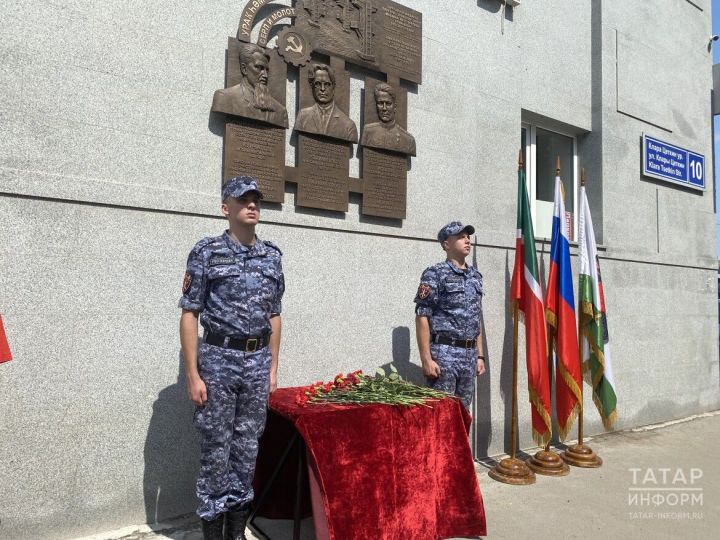 В Казани увековечили память трех выдающихся работников завода «Серп и молот»