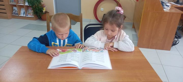 “Балачак – бәхетле чак”