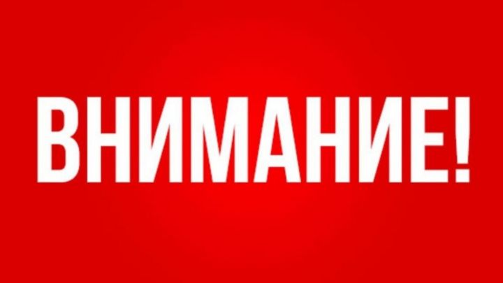 В Госавтоинспекции Татарстана сообщили о временном приостановлении приема граждан