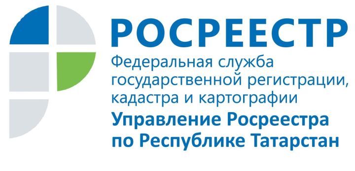 Территория Татарстана оцифрована на 75 процентов