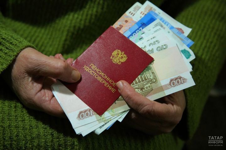 Пенсии неработающих россиян повысят на 7,5%