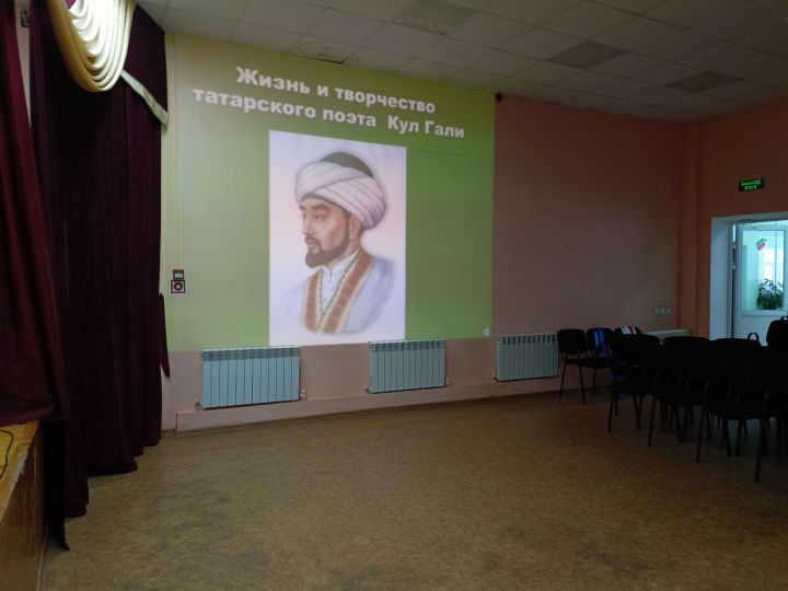 В Кильдееве говорили о жизни и творчестве Кул Гали