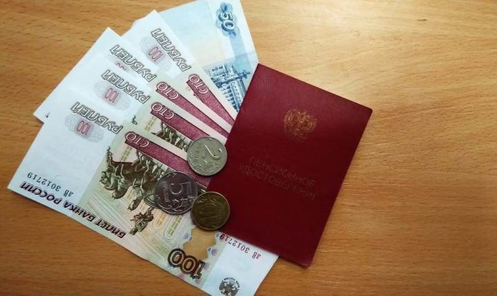 Соцфонд Татарстана рассказал об индексации социальных пенсий с 1 апреля