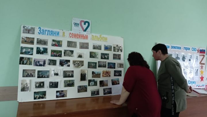 В Кильдеевском Доме культуры открыли фотовыставку  «Загляни в семейный альбом»