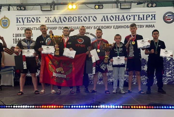 Очередная победа спортсменов из Верхнего Услона