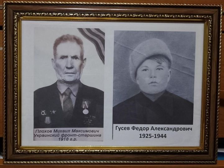 В Верхнеуслонском детсаду «Солнышко» проходит акция «Наш Бессмертный полк»