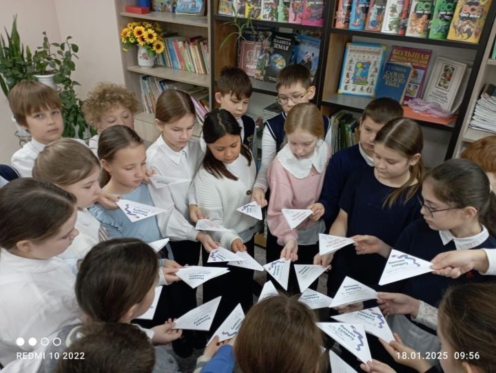 Гимназия патриотик акциягә кушылды