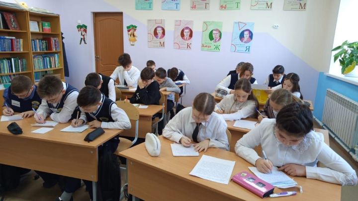 Гимназиядә “Татарча диктант” акциясе узды