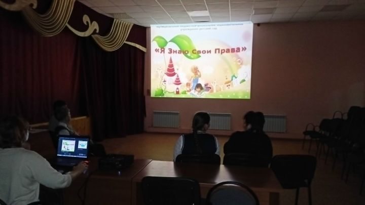 Правовая беседа о правах ребенка прошла в Кильдеевском Доме культуры