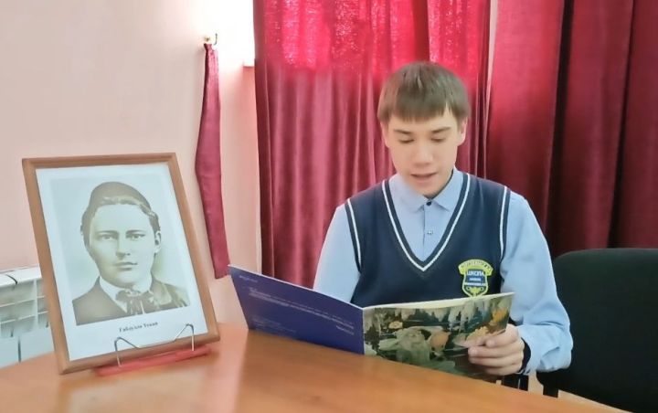 В Кильдеевском сельском Доме культуры прошла акция «Читаем стихи Г. Тукая»