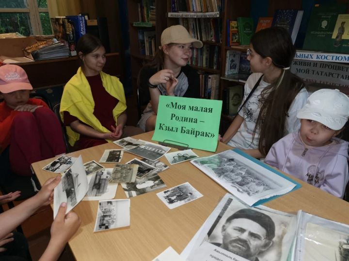 «Минем кече Ватаным» - Кызыл Байракта туган якны өйрәнү сәгате узды