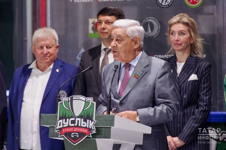 В Казани стартовал хоккейный турнир, объединяющий народы