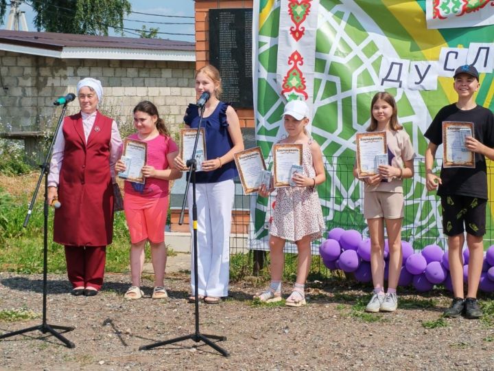 Яңа Юлда “Дуслык күпере” бәйрәме гөрләде