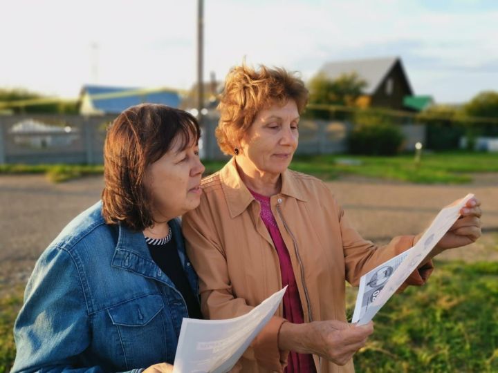 Кызыл Байракта кибералдану корбаннары булудан саклану чараларын искә төшерделәр
