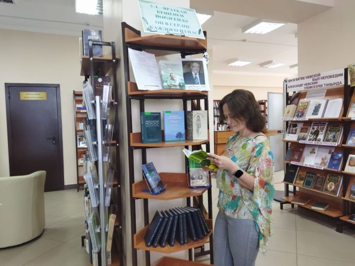 Үзәк китапханәдә Туфан Миңнуллин иҗаты буенча күргәзмә оештырылган