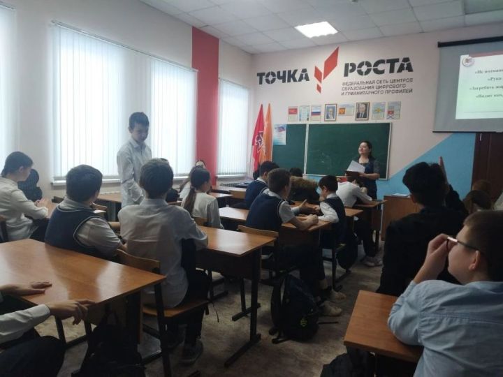 Профилактический коллоквиум для гимназистов: с молодёжью говорили о коррупции