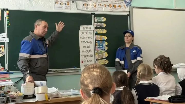 Школьникам района рассказали о безопасности газа в быту