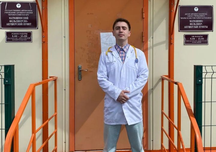 Молодой фельдшер выбрал сельскую глубинку вместо городской суеты