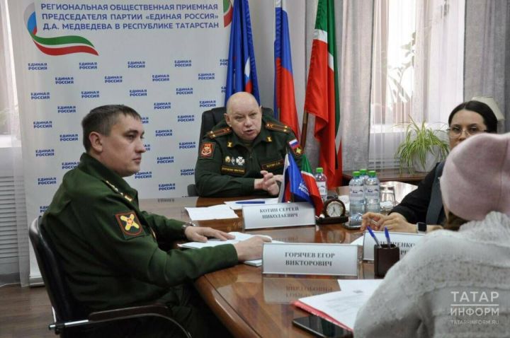 Семьям контрактников в Татарстане разъяснили о новых выплатах и льготах