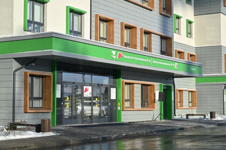 96 больниц и поликлиник ждет капремонт в Татарстане в 2026 году