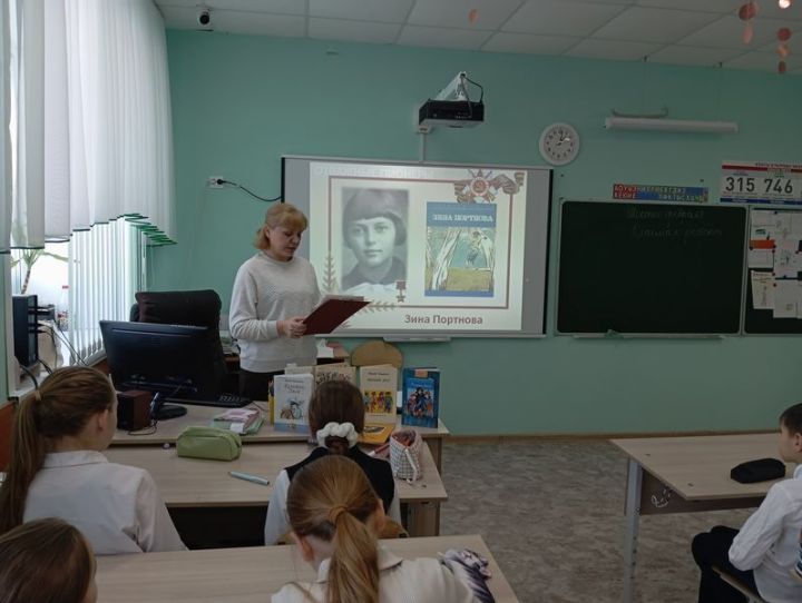 Час памяти в библиотеке: школьникам рассказали о детях на войне