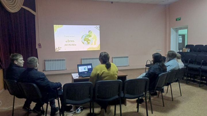 В Кильдееве ко Дню Земли провели экологическую викторину «Земля у нас одна»
