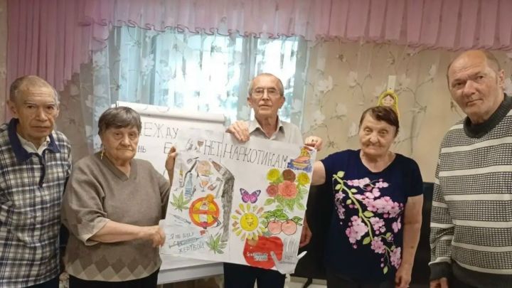 В Верхнеуслонском доме-интернате провели мероприятие против наркотиков