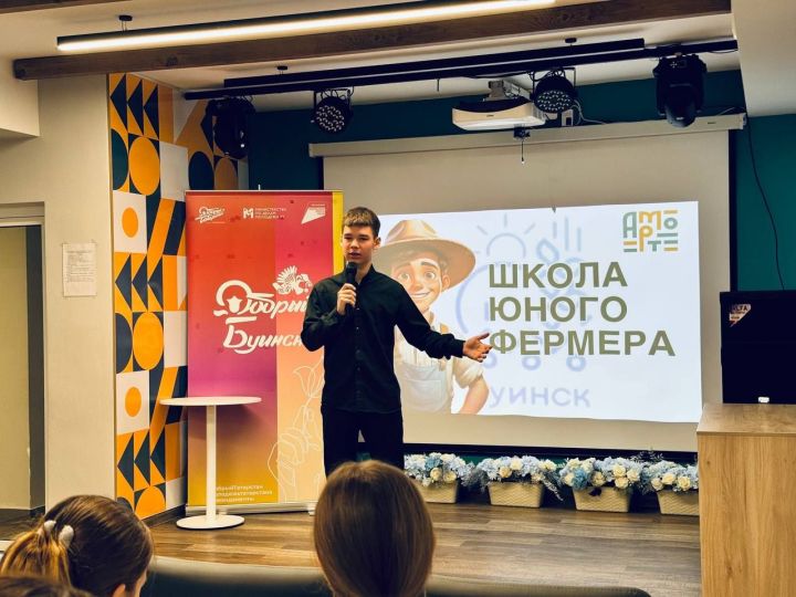 Татарстан открыл приём заявок на конкурсы для молодёжи села