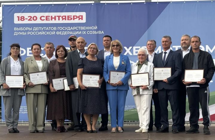 В Верхнем Услоне чествовали лучших жителей на фестивале труда и доблести