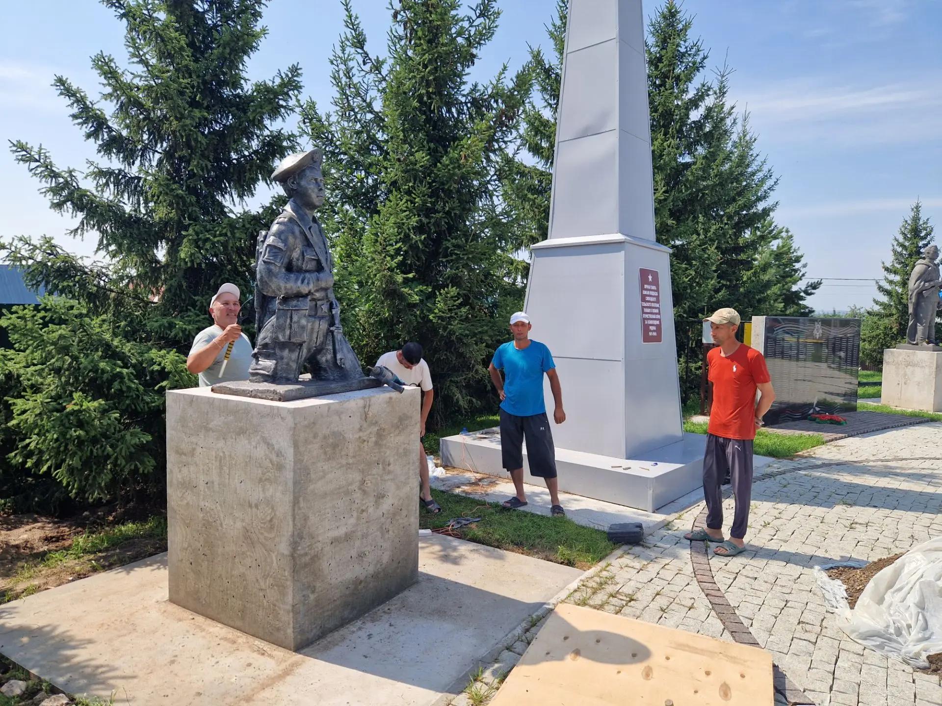 новый памятный знак в честь земляков, не вернувшихся с афганской войны. 