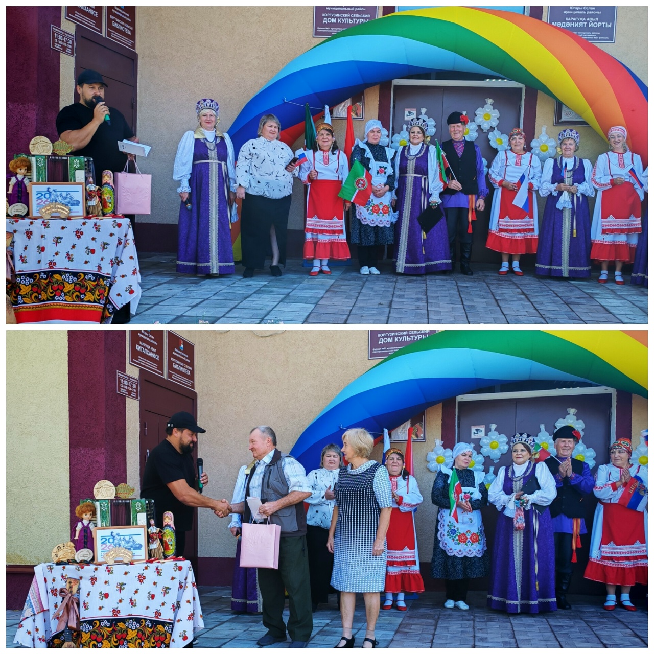 Важной частью мероприятия стала благотворительная акция «Своих не бросаем!».