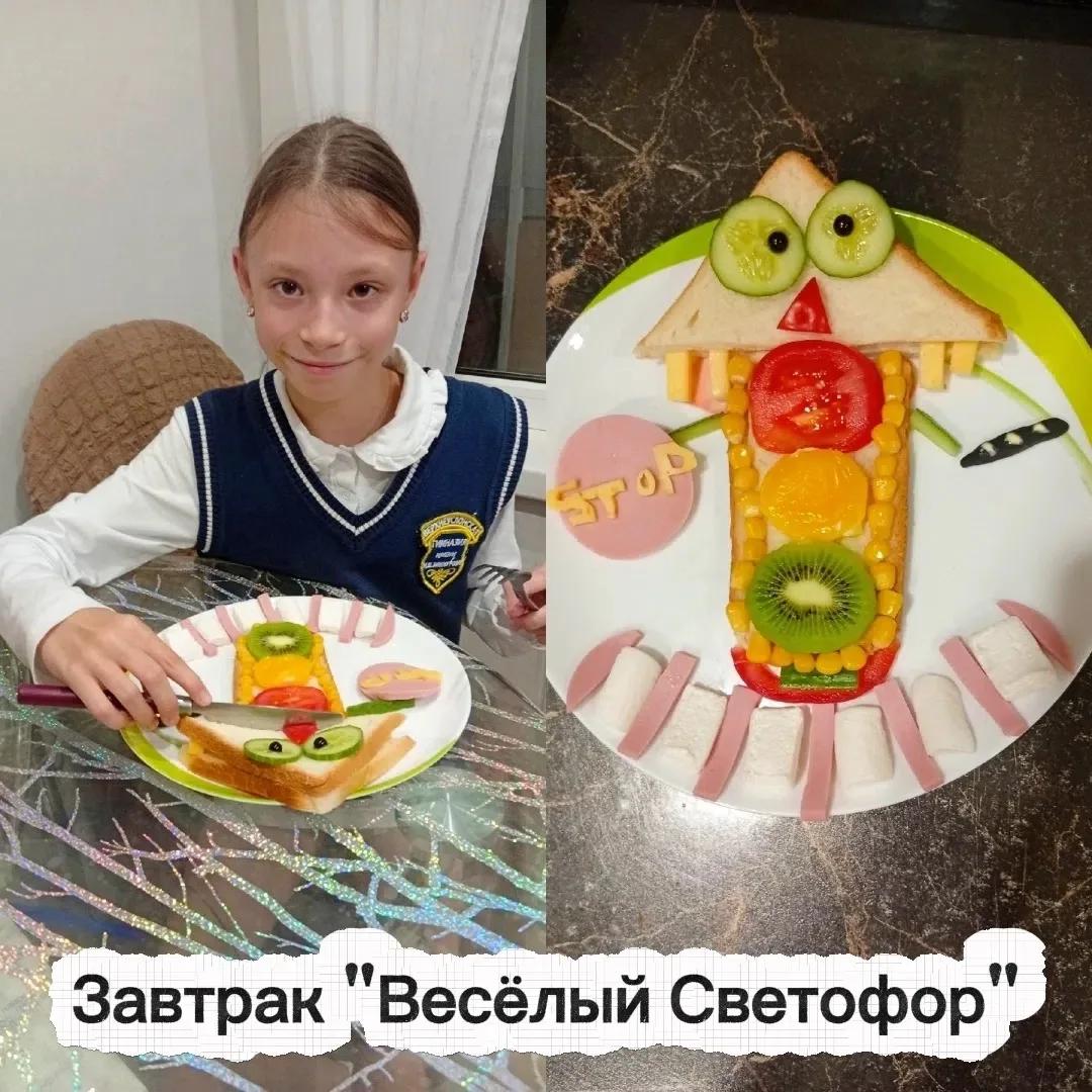 На конкурс поступило более пятидесяти работ. Победителями стали шестнадцать ребят и две школы.