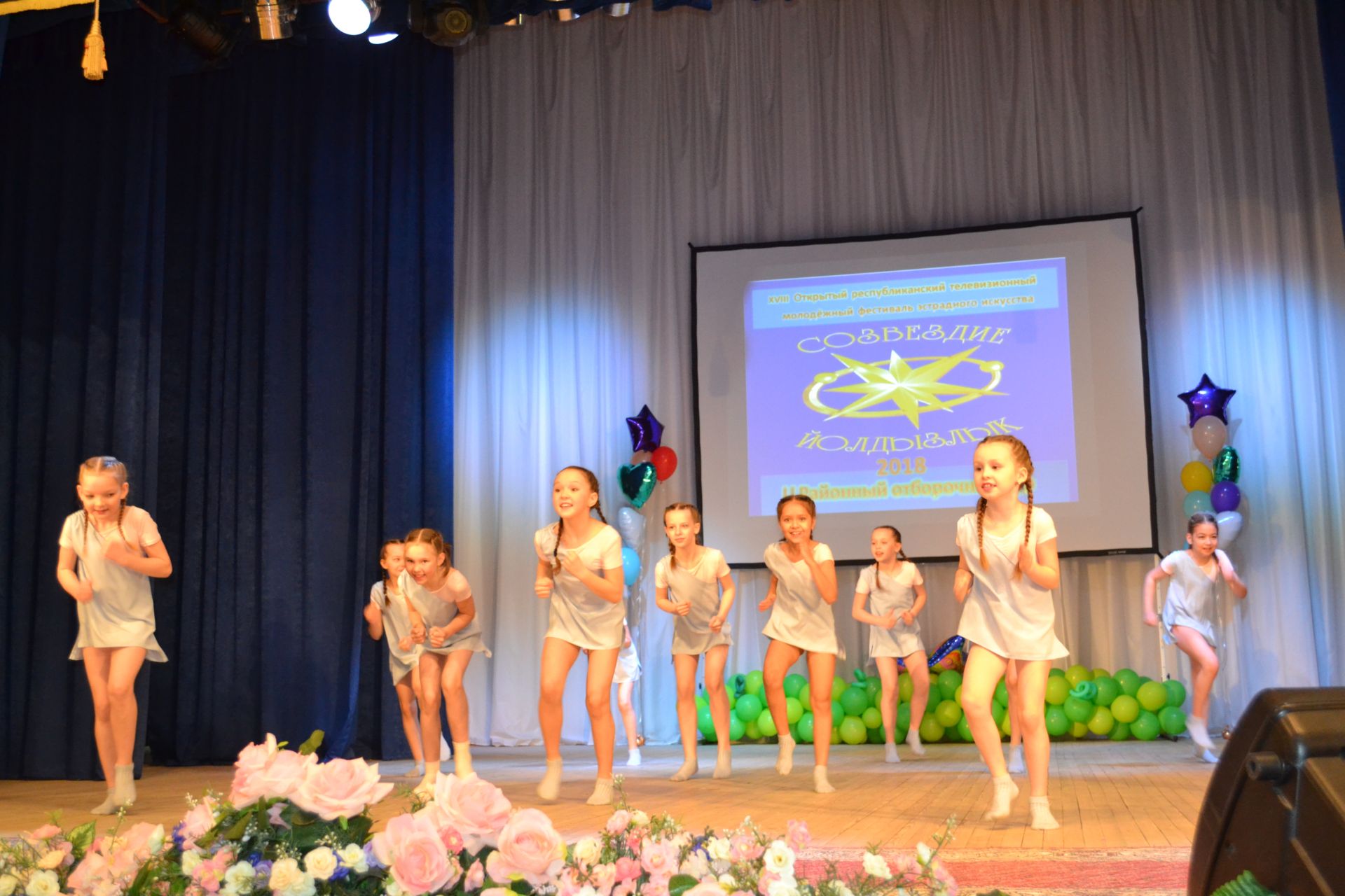 Определены победители районного тура фестиваля «Созвездие»-«Йолдызлык».