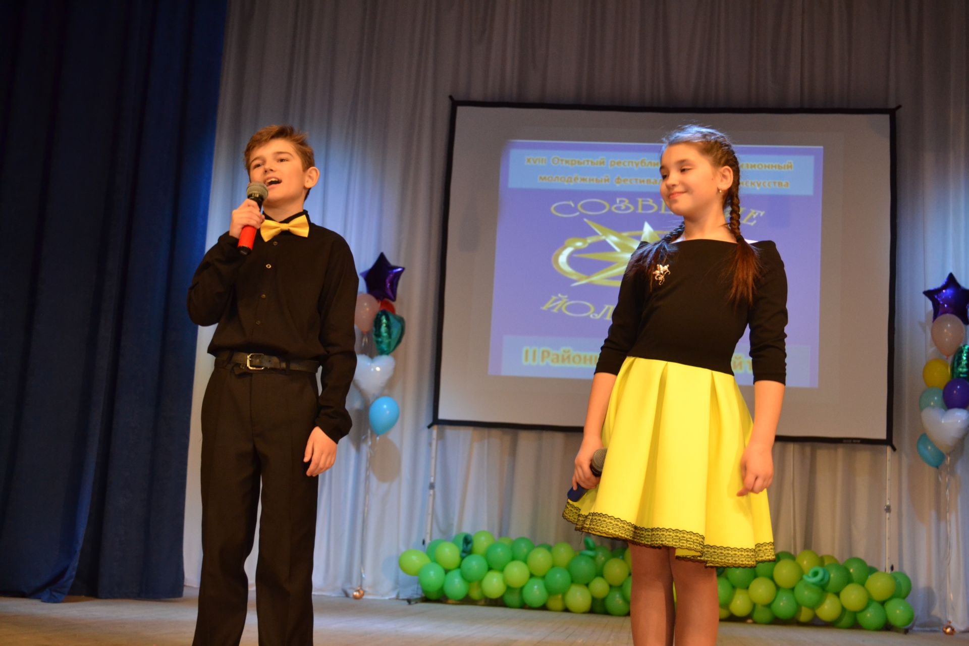 Определены победители районного тура фестиваля «Созвездие»-«Йолдызлык».
