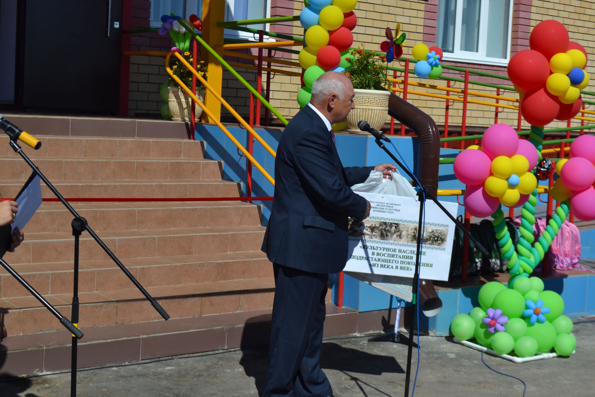 В Верхнеуслонском районе открыли новый детский сад
