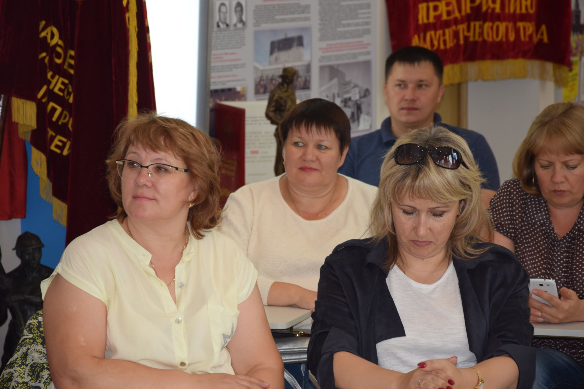 Профсоюзный лидер Верхнеуслонского района вернулась с учебы, которая проходила в Москве