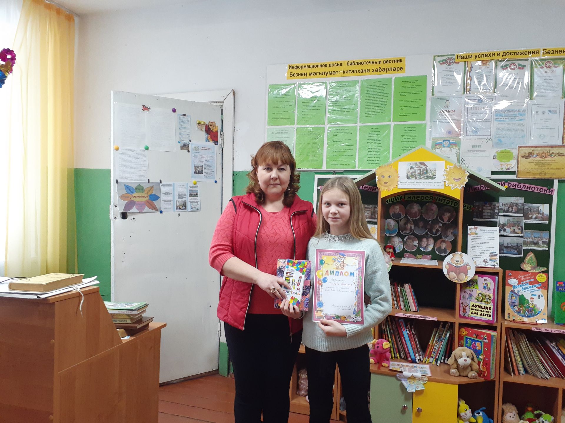 В Кировской библиотеке определили лучших читателей