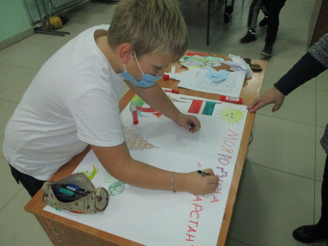Кильдеевские культработники организовали коллективную работу с детьми "Моя Родина-Татарстан".