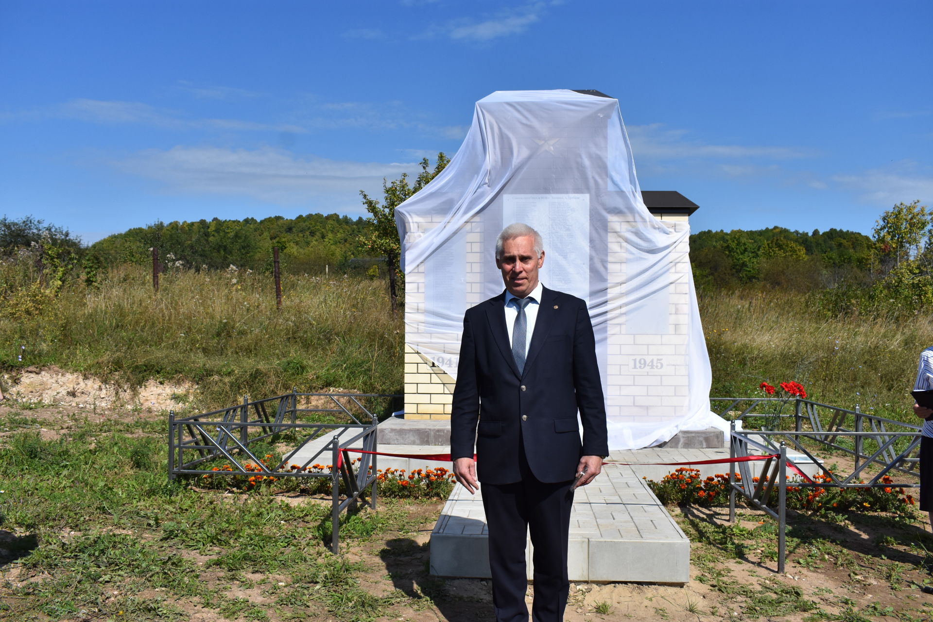 Погода в верхнеуслонском районе. Ташевские склоны Казань. Село ташёвка.