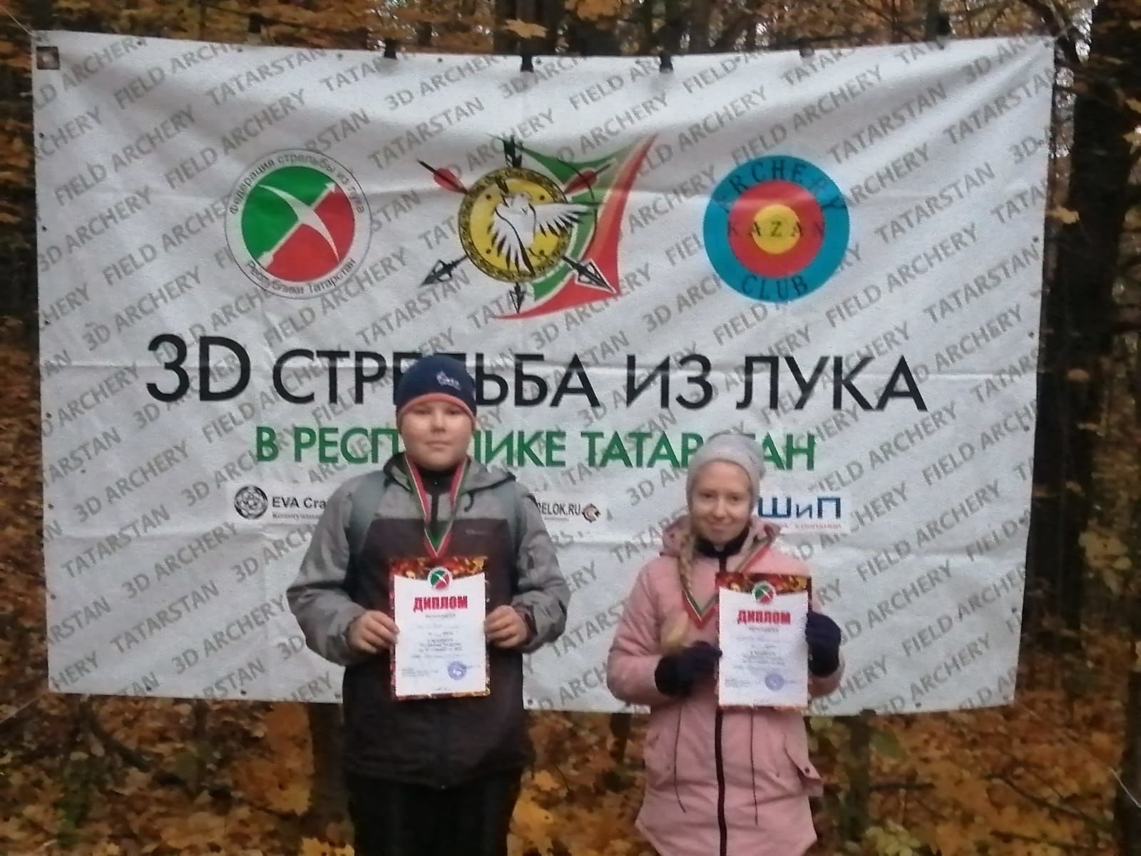 В Верхнеуслонском районе прошел Чемпионат Татарстана по 3D стрельбе