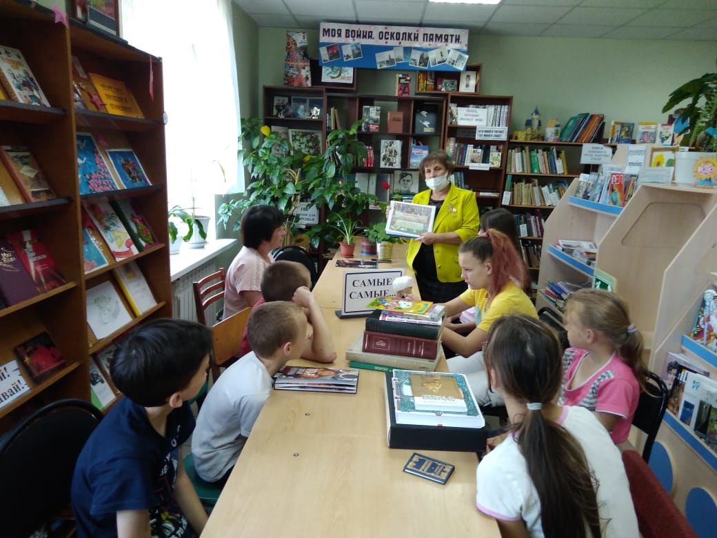 В Макулове прошел познавательный час, посвященный Всероссийскому дню библиотек