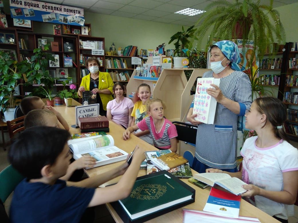 В Макулове прошел познавательный час, посвященный Всероссийскому дню библиотек