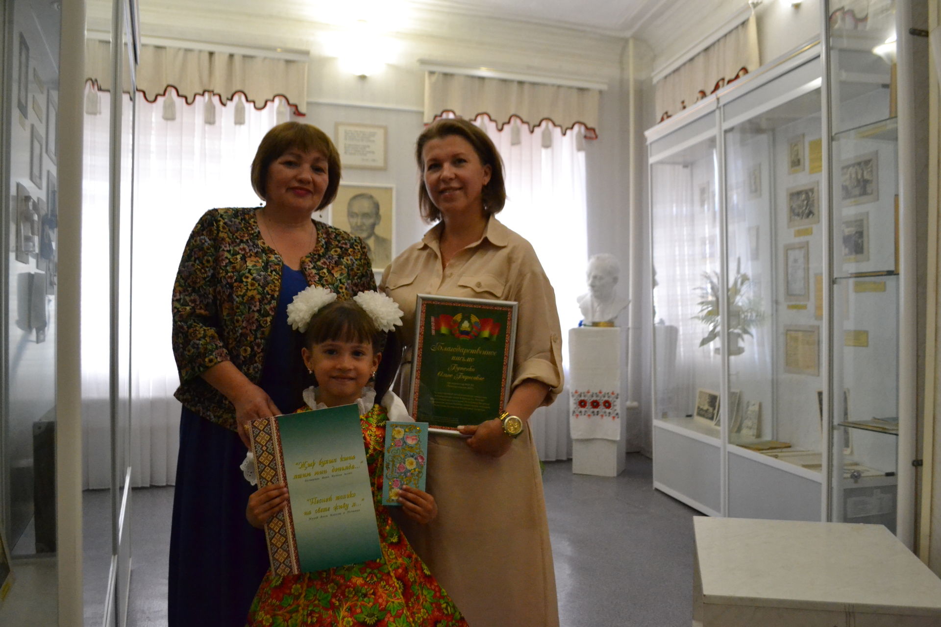 Музей Янки Купалы вручил заслуженные награды своим верным друзьям и помощникам