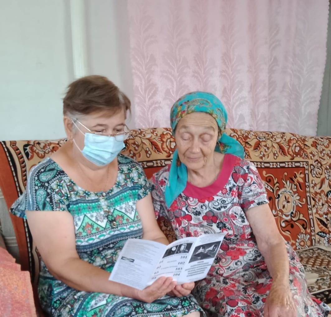 Соцработники Верхнеуслонского района провели с пожилыми людьми инструктаж по технике безопасности