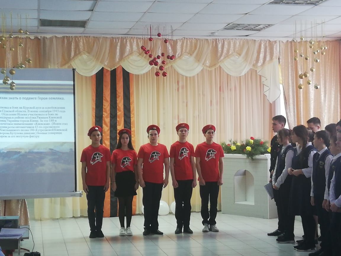 Юнармейцы Макуловской школы почтили память Героя Алексея Исаева