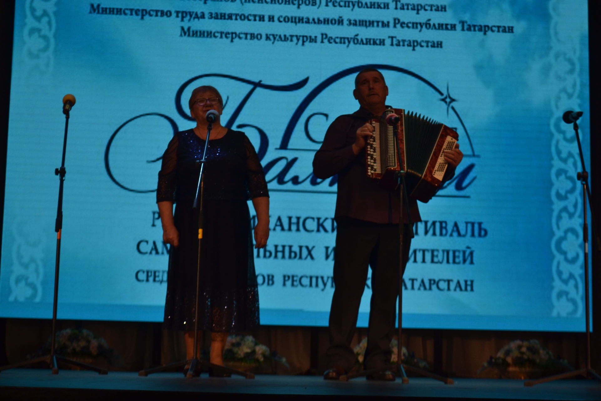 На сцене районного Дома культуры состоялся фестиваль «Балкыш»