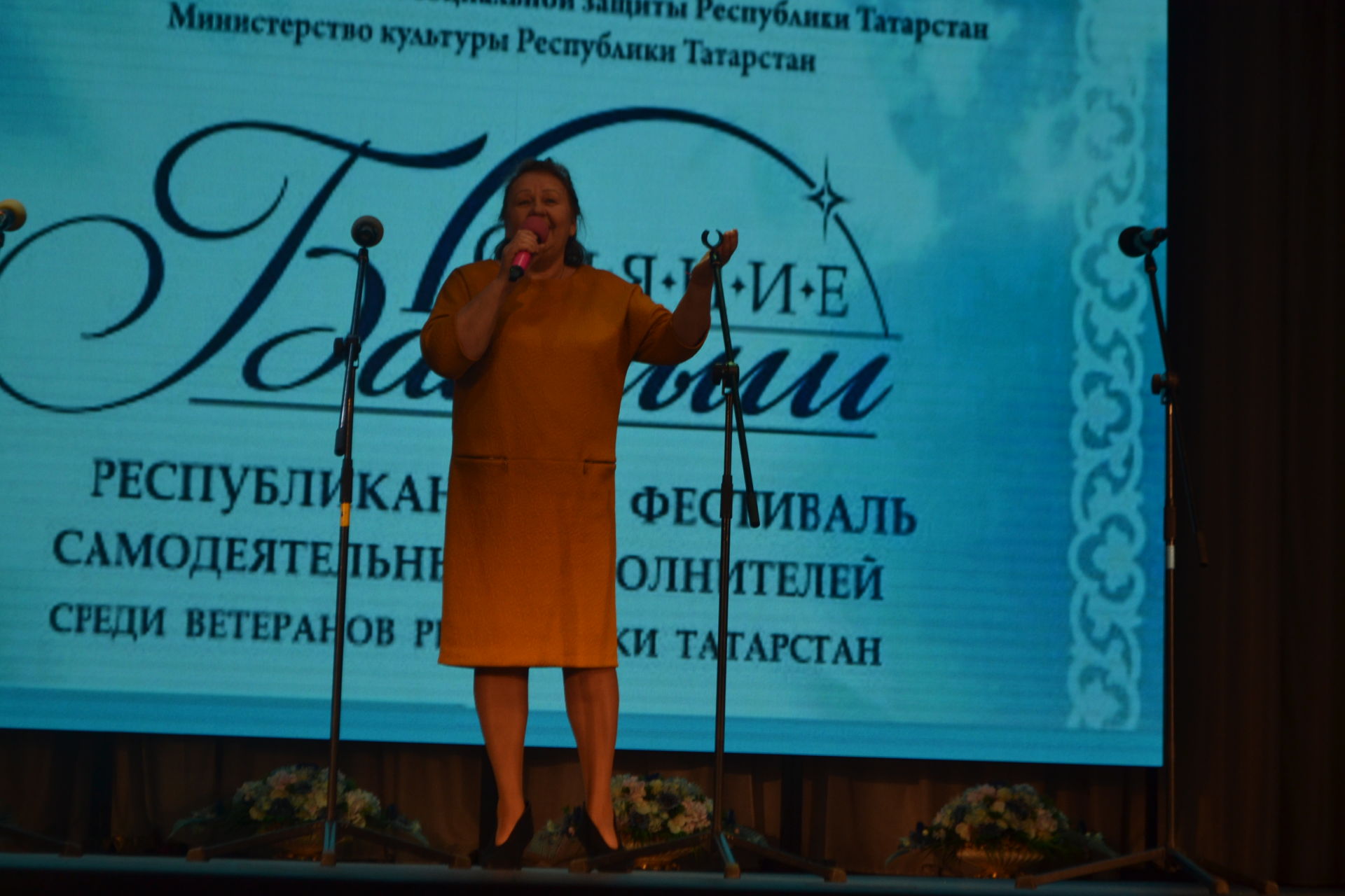 На сцене районного Дома культуры состоялся фестиваль «Балкыш»