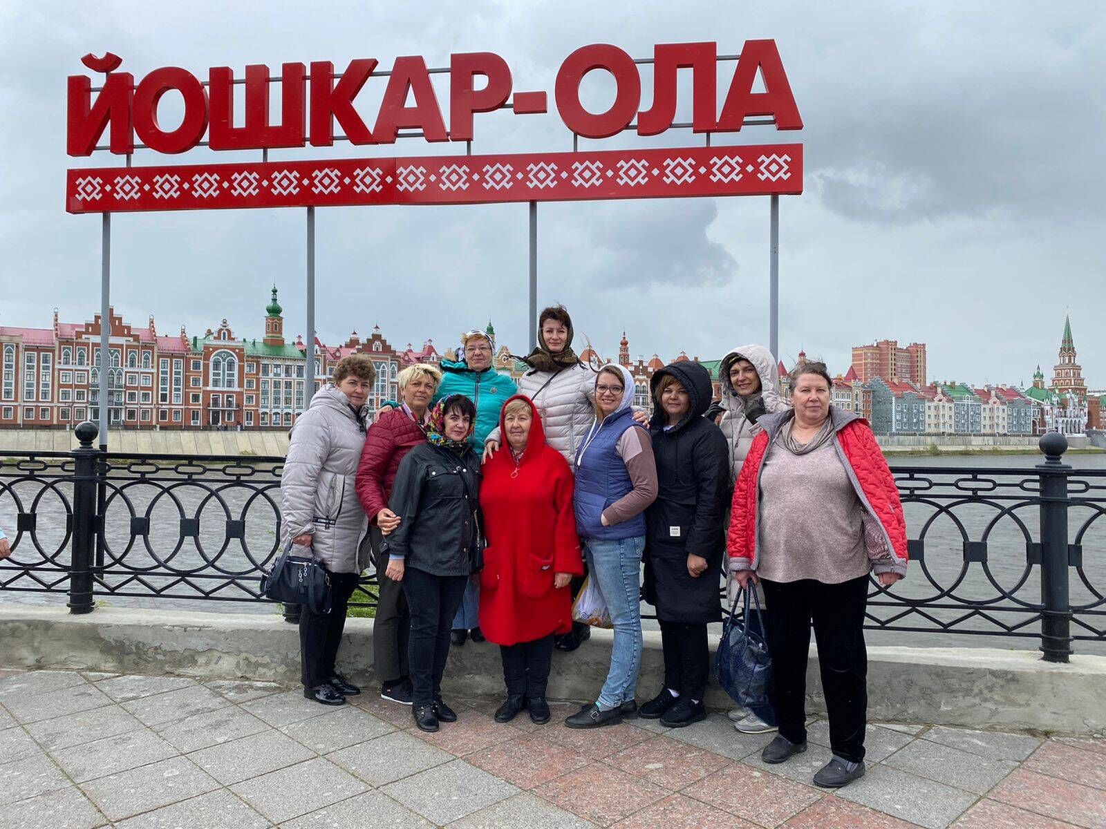 Работники социальной сферы Верхнеуслонского района побывали с экскурсией в Йошкар Оле
