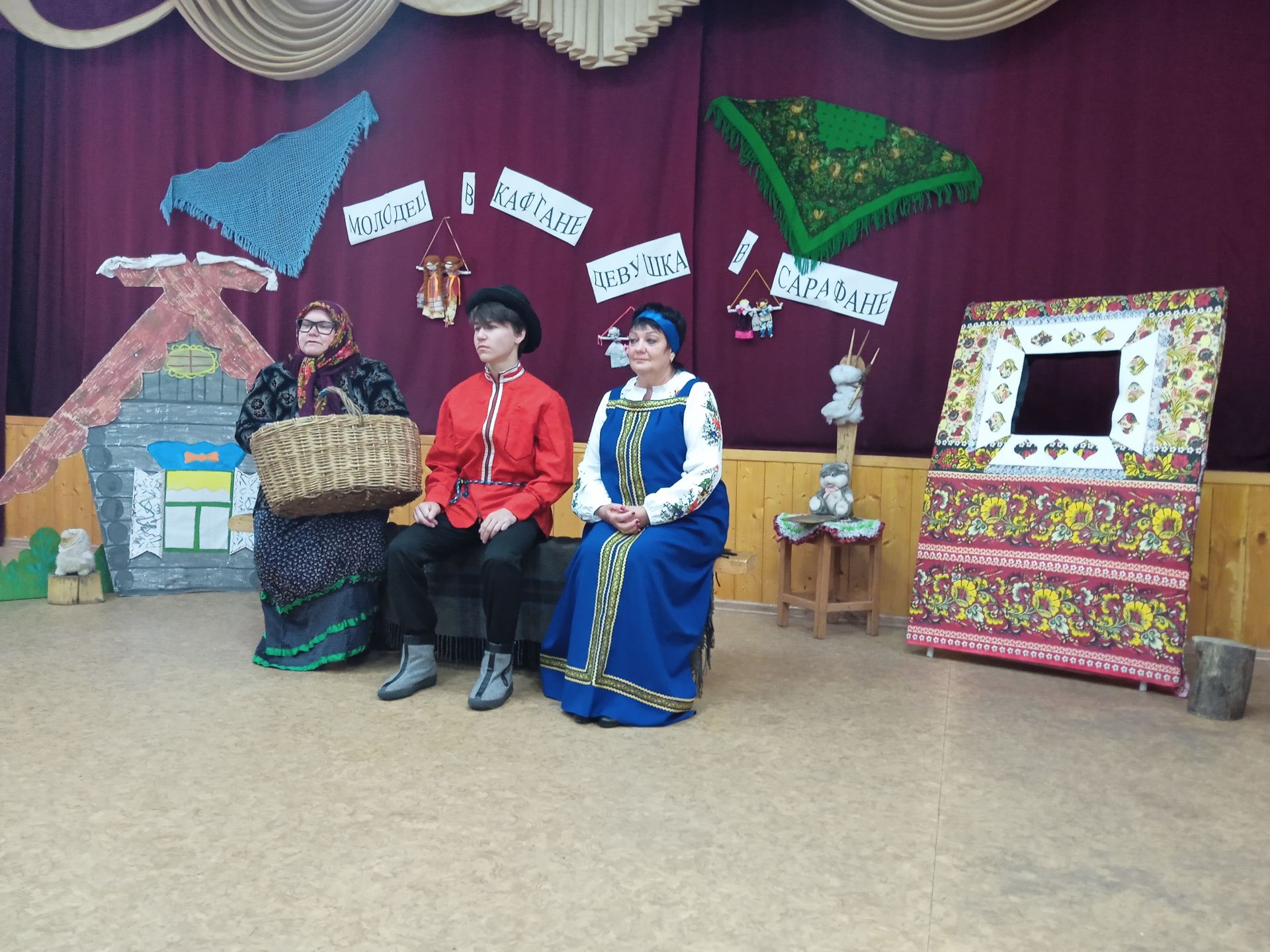 В Кильдееве ребятам рассказали о русских народных костюмах