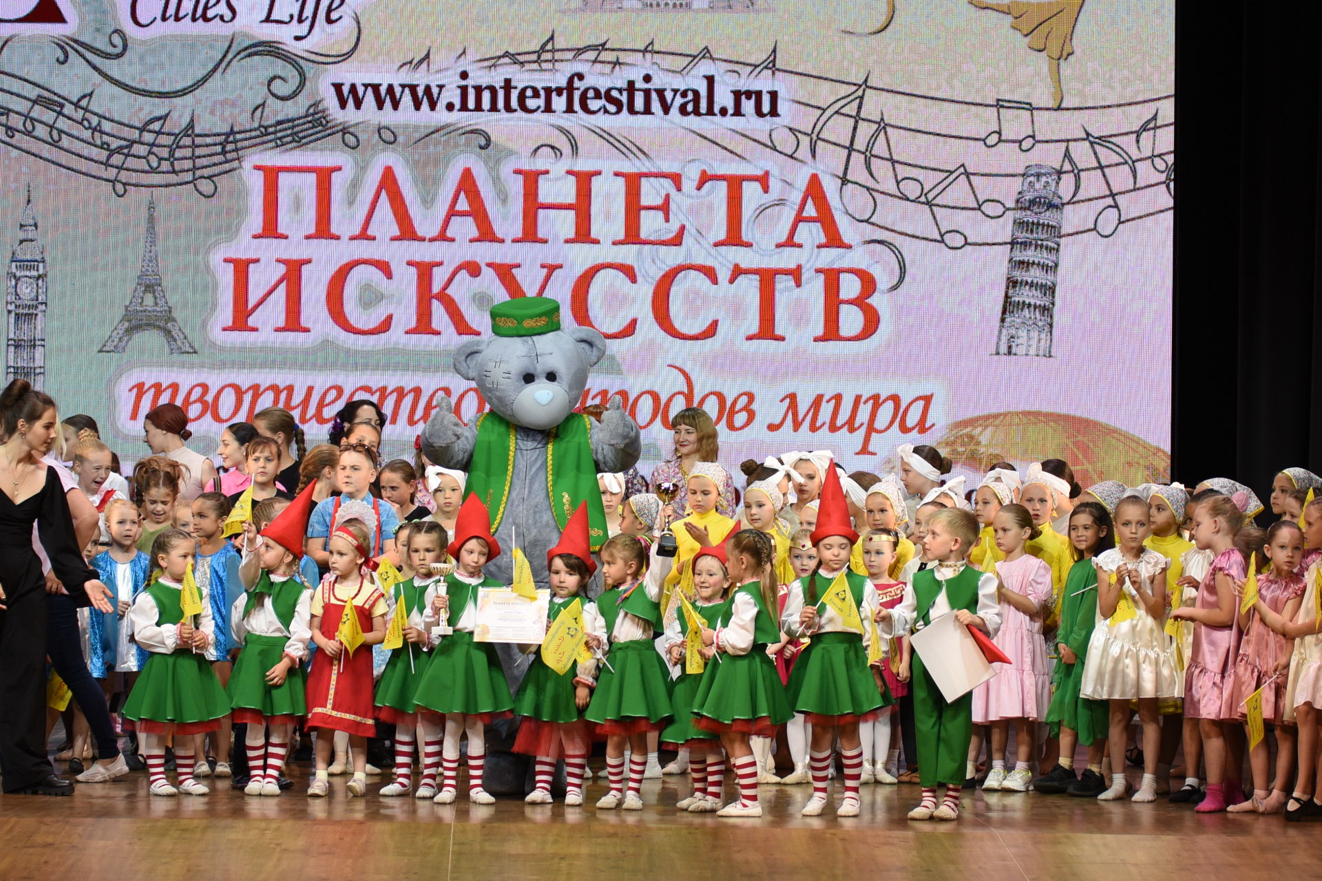 Верхнеуслонские таланты приняли участие в Международном фестиваль-конкурсе